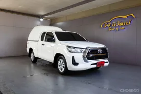 2022 TOYOTA REVO SMARTCAB 2.4 Z EDITION MT