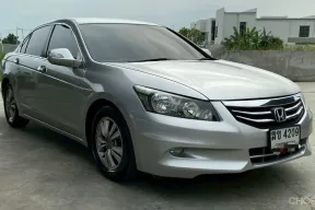 Honda Accord Gen8 2.0 E ปี 2011