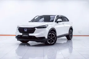 1E529 HONDA HR-V 1.5 E eHEV AT 2022