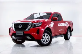 5C240 NISSAN NAVARA 2.3 E CALIBRE KING CAB MT 2022