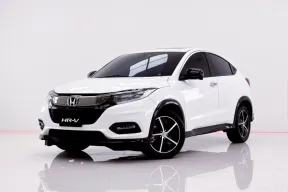 6B329 HONDA HR-V 1.8 RS AT 2018