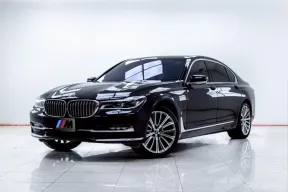 5C252 BMW SERIES 7 740 LE xDrive PURE Excellnee G12 AT 2017