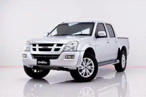 6B310 ISUZU D-MAX  3.0 I-TEQ  HI-LANDER CAB-4 MT 2005