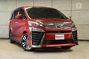 2021 Toyota VELLFIRE 2.5 ZG Edition Van AT ไมล์แท้ 7หมื่น มือแรกป้ายแดง รุ่นสุดท้ายของโฉม AH30 P4382
