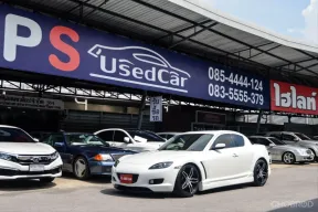 ฟรีเงินดาวน์ รถแท้ จัดไฟแนนซ์ได้เต็ม รถสวยพร้อมใช้ครับ Mazda RX-8 1.3 ปี 2008