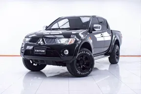 1E428 MITSUBISHI TRITON 2.5 DBL CAB PLUS AT 2008