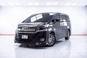 1E404  TOYOTA VELLFIRE 2.5 AT 2017