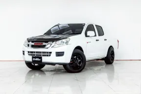 4A944 ISUZU D-MAX 2.5 S 2015