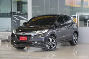 Honda HR-V 1.8 EL ปี 2015 รถบ้านมือเดียว เข้าศูนย์ตลอด สวยเดิม ไม่เคยติดแก๊ส ยางสวย ออกรถ0บาท