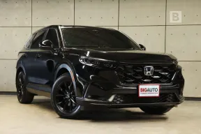2024 Honda CR-V 2.0 e:HEV ES SUV AT ไมล์แท้ 4 หมื่น รับประกันระบบ Hybrid 5 ปี ไม่จำกัดระยะทาง B5591