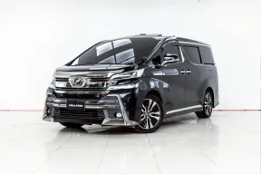4A992 ขายรถยนต์ Toyota Vellfire 2.5 ZG EDITION 2016 สภาพดี
