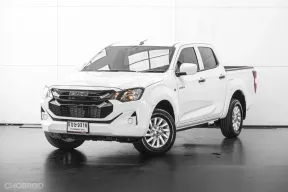 2024 IS D-MAX 1.9 Ddi S Cab4 M/T