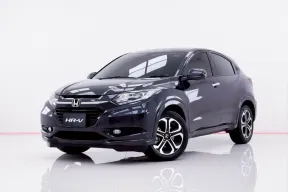 6B359 HONDA HRV 1.8 EL AT  2017