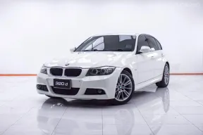 1E348 BMW SERIES 3 320D SPORT 2.0 AT 2012