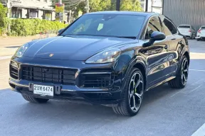 2021 Porsche Cayenne Coupe