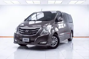 1E499 HYUNDAI H1 2.5 DELEXE MNC AT 2015
