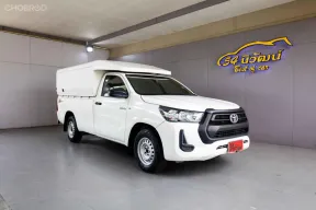 2020 TOYOTA REVO SINGLECAB 2.4 ENTRY MT