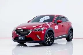 6B382  MAZDA CX-3 2.0 S AT 2018