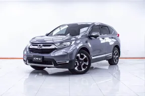  1E541 HONDA CR-V 1.6 EL 4WD AT 2018