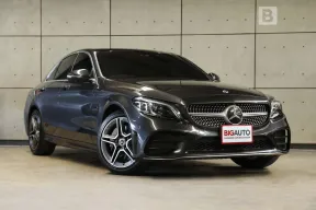2020 Mercedes-Benz C300 2.0 W205 e AMG Dynamic AT ไมล์แท้ 4 หมื่น(TOPสุด) รับประกันแบตHybrid B4172