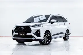 5C320 Toyota Veloz 1.5 รถตู้/MPV 2022 