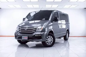 1E522 MG V80 2.5 SELEMATIC AT 2019