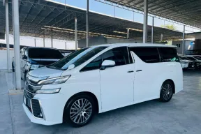 TOYOTA VELLFIRE 2.5 ZG EDITION ปี 2015 รถสวย มือแรกออกห้าง ไมล์น้อย TOP สุด รับประกันตัวถังสวย