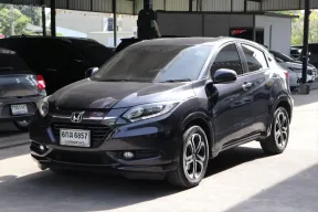 2017 Honda HR-V 1.8 E Limited SUV 