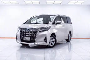 1E592 TOYOTA ALPHARD 2.5 HYBRID X E-FOUR 4WD AT 2019