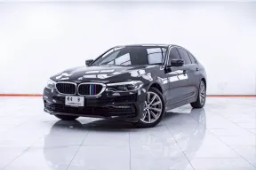 1E596 BMW SERIES 5 530E ELITE PLUG-IN HYBRID AT 2020
