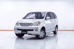 1E601 TOYOTA AVANZA 1.3 E MT 2004