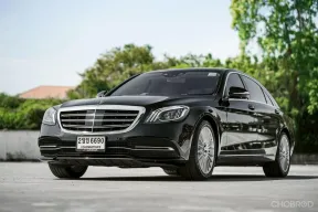 Benz S350d Executive W222 ปี 2018  รถผู้บริหาร นุ่ม นั่งสบาย เซอร์วิสศูนย์