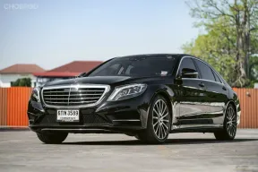Benz S500e AMG ปี 2015  S-Class ที่สุดของความนั่งสบาย  พร้อมใช้งานทันที