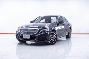 1E584 BENZ C-CLASS C350E 2.0 EXCLUSIVE AT 2017