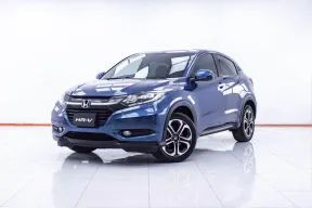 1E562 HONDA HR-V 1.8 E AT 2015