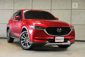 2020 Mazda CX-5 2.5 Turbo SP 4WD SUV AT ไมล์แท้ 2 หมื่น มือแรกจากป้ายแดง สภาพไม่ต่างจากรถใหม่ B9659