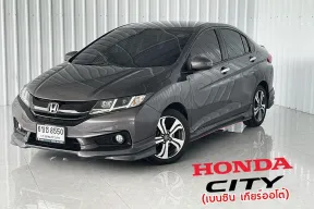 ตัวท๊อปสุด ผ่อนเบาๆ Honda CITY 1.5 SV i-VTEC รถเก๋ง 4 ประตู รถสวย