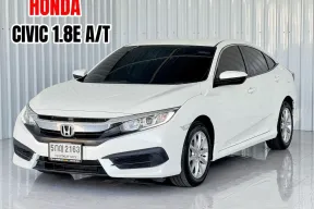 รถบ้าน ผ่อนไม่เกิน 7 พัน Honda CIVIC 1.8 E i-VTEC รถเก๋ง 4 ประตู 