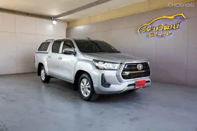 2021 TOYOTA REVO DOUBLECAB 2.4 MID Z EDITION MT