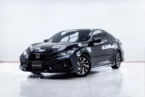 5C350 ขายรถ Honda Civic 1.8 EL i-VTEC 2017 สภาพดี ราคาถูก