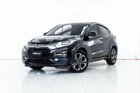 4B039 HONDA HR-V 1.8 E LTD. 2017