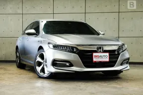 2020 Honda ACCORD 2.0 Hybrid Sedan AT ไมล์แท้ มือแรกจากป้ายแดง สภาพไม่ต่างจากรถใหม่ B2017