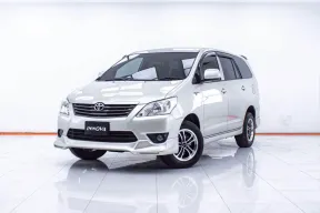 1E611 TOYOTA INNOVA 2.0 E MT 2012