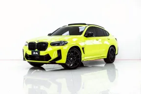 4B090 BMW X4 3.0 M COMPETITION 2023