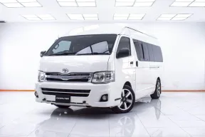 1E588 TOYOTA COMMUTER 2.5 MT 2014