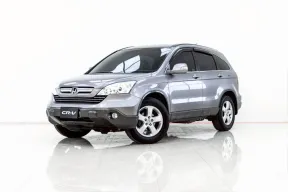 6B376 HONDA CR-V 2.0 E AT 2007