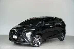 HYUNDAI STARGAZER 1.5 SMART 6 AT ปี 2023