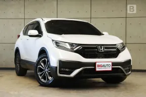 2021 Honda CR-V 2.4 ES 4WD SUV AT ไมล์แท้ 6 หมื่น สภาพตัวรถไม่ต่างจากรถใหม่ B9673