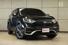 2021 Honda CR-V 2.4 ES 4WD SUV AT ไมล์แท้ 8 หมื่น สภาพตัวรถไม่ต่างจากรถใหม่ B7629