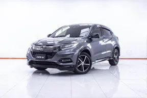 1E630 HONDA HR-V 1.8 RS AT 2023